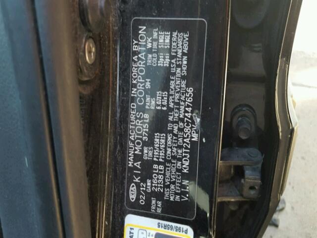 2012 KIA SOUL KNDJT2A58C7447656