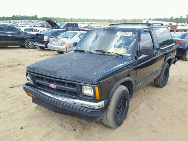 Chevrolet Dealers In Columbia Sc >> 1991 CHEVROLET BLAZER S10 Photos | SC - COLUMBIA - Salvage Car Auction on Fri. Jul 05, 2019 ... Chevrolet Dealers In Columbia Sc >> 1991 CHEVROLET BLAZER S10 Photos | SC - COLUMBIA - Salvage Car Auction on Fri. Jul 05, 2019 ...