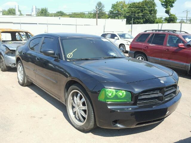 2007 Dodge Charger Se 2 7l 6 For Sale In Chalfont Pa Lot 39434737