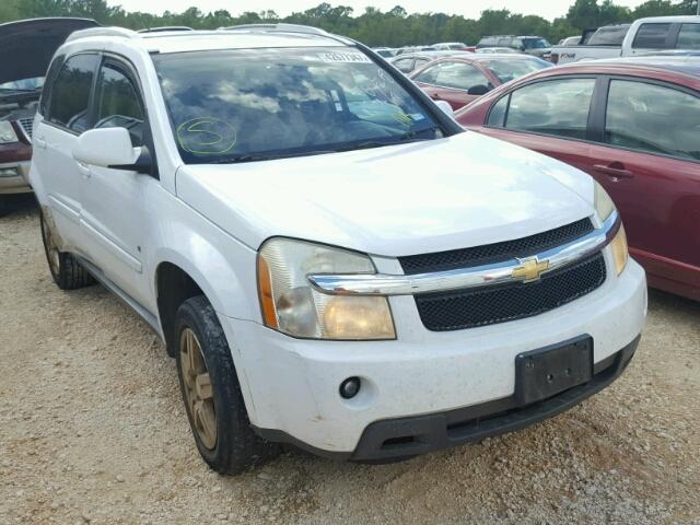 Carros De Venta En Houston De Dueno A Dueno >> 2008 Chevrolet Equinox For Sale At Copart Houston Tx Lot Carros De Venta En Houston De Dueno A Dueno >> 2008 Chevrolet Equinox For Sale At Copart Houston Tx Lot