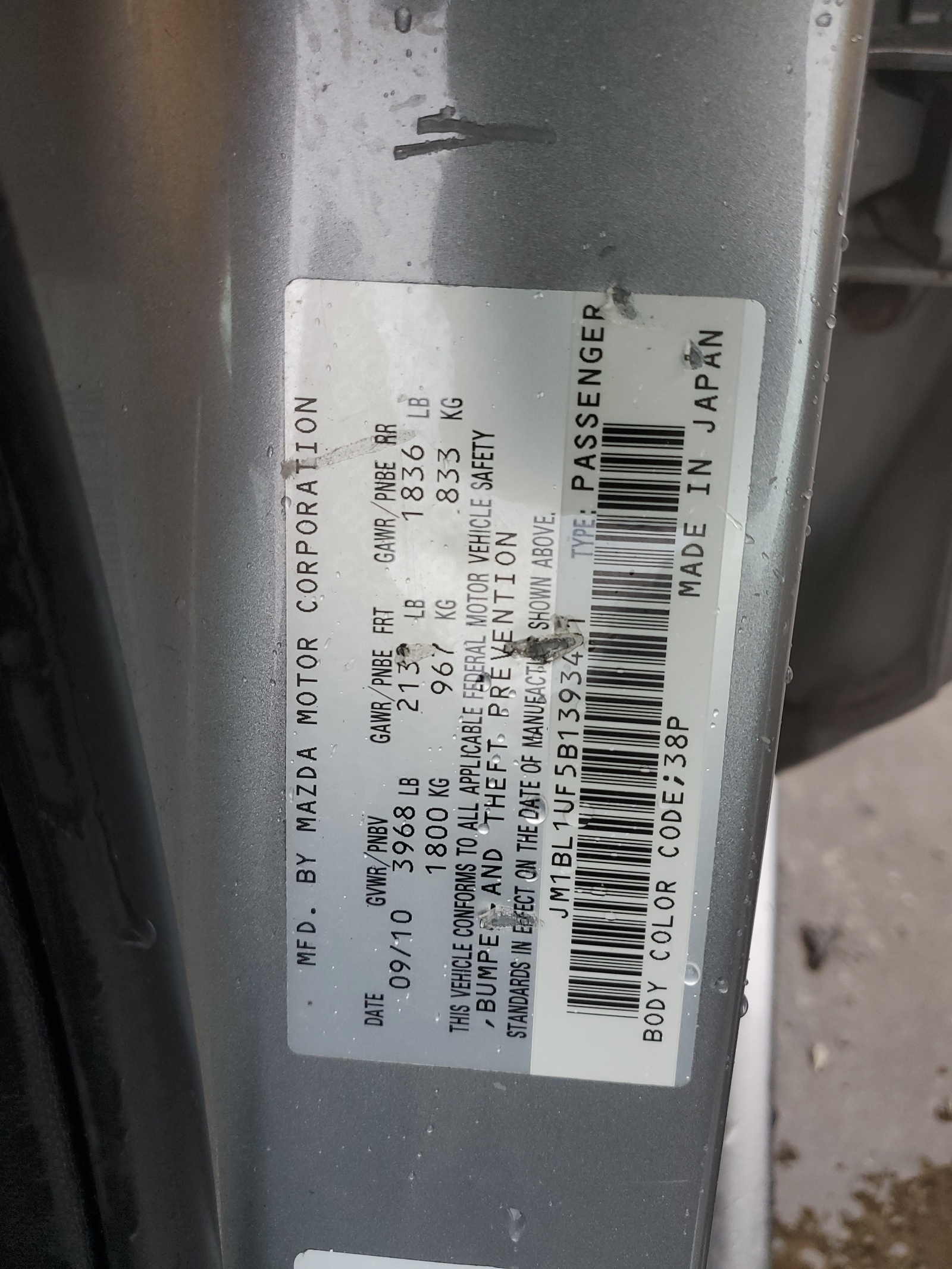 JM1BL1UF5B1393401 2011 Mazda 3 I