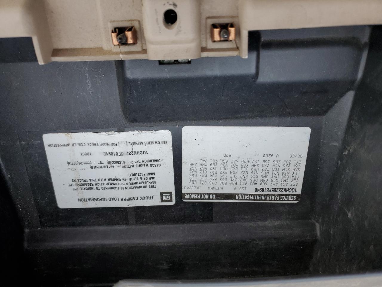 2005 Chevrolet Silverado K2500 Heavy Duty VIN: 1GCHK23205F810948 Lot: 76873203