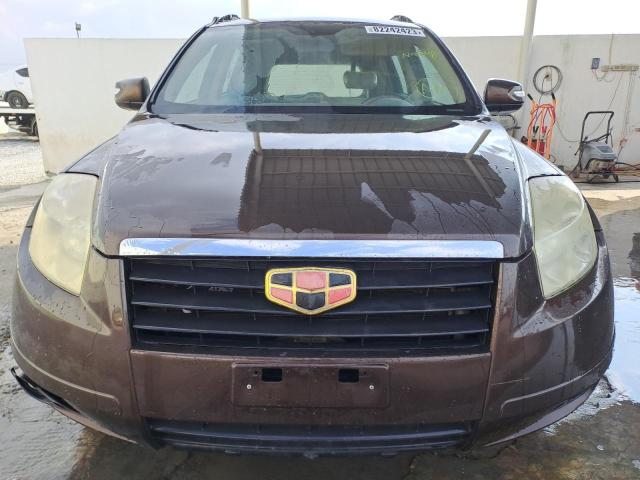 L108DBZ50F3122639 - 2015 GEELY EMGRAND7 - #82242423
