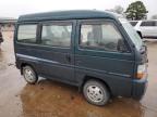 1995 Honda Unknown zu verkaufen in Longview, TX - All Over