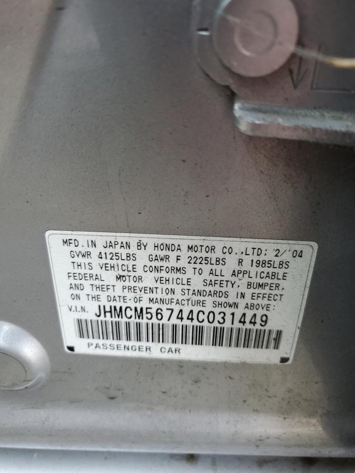 2004 Honda Accord Ex VIN: JHMCM56744C031449 Lot: 39451374