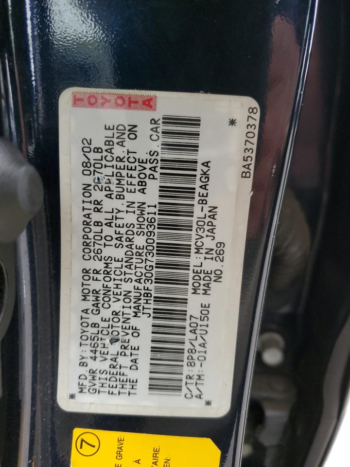 2003 Lexus Es 300 VIN: JTHBF30G730093611 Lot: 52082114