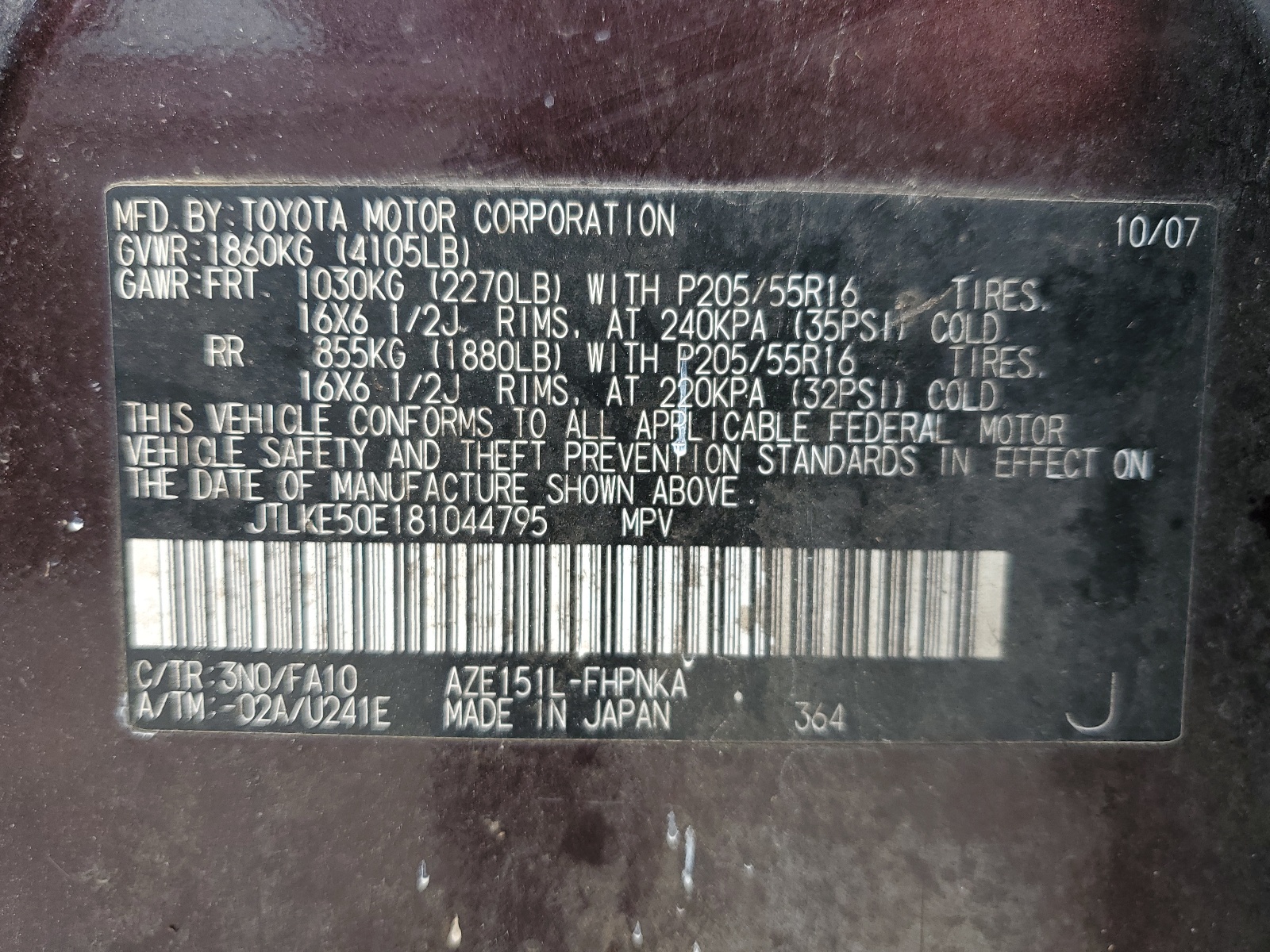 JTLKE50E181044795 2008 Toyota Scion Xb