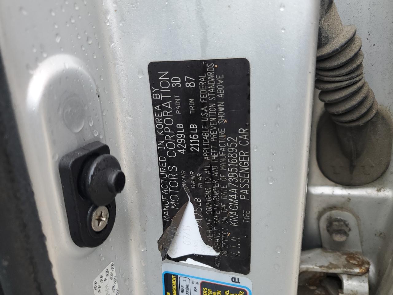 2011 Kia Optima Lx VIN: KNAGM4A73B5168952 Lot: 40799204