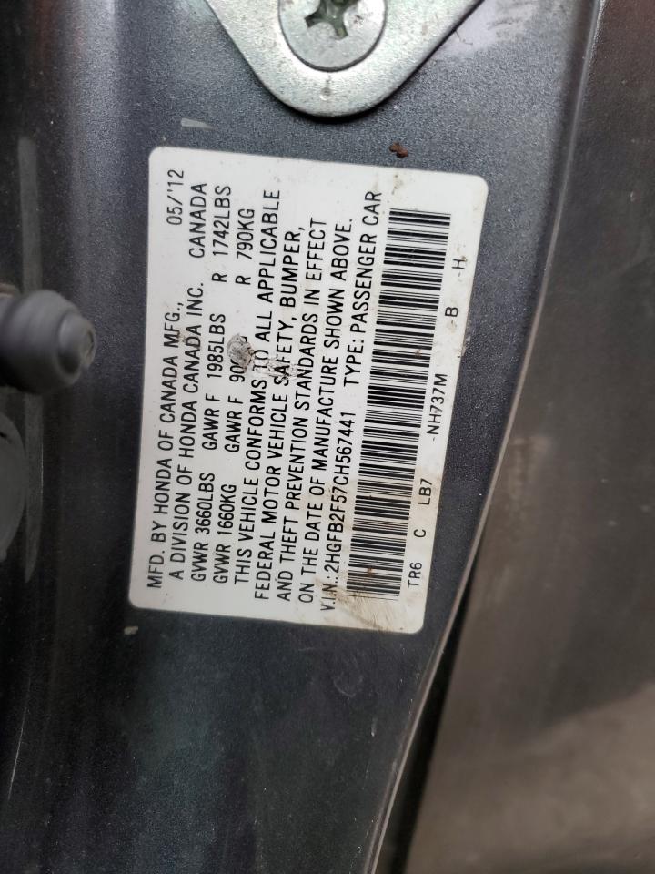 2HGFB2F57CH567441 2012 Honda Civic Lx