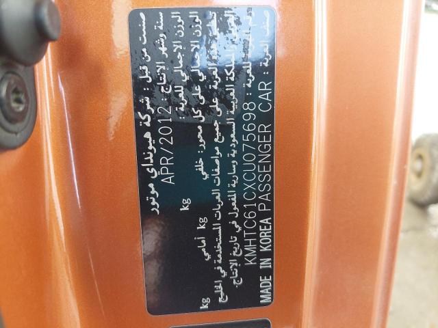 KMHTC61CXCU075698 - 2012 HYUNDAI VELOSTER - #38444684