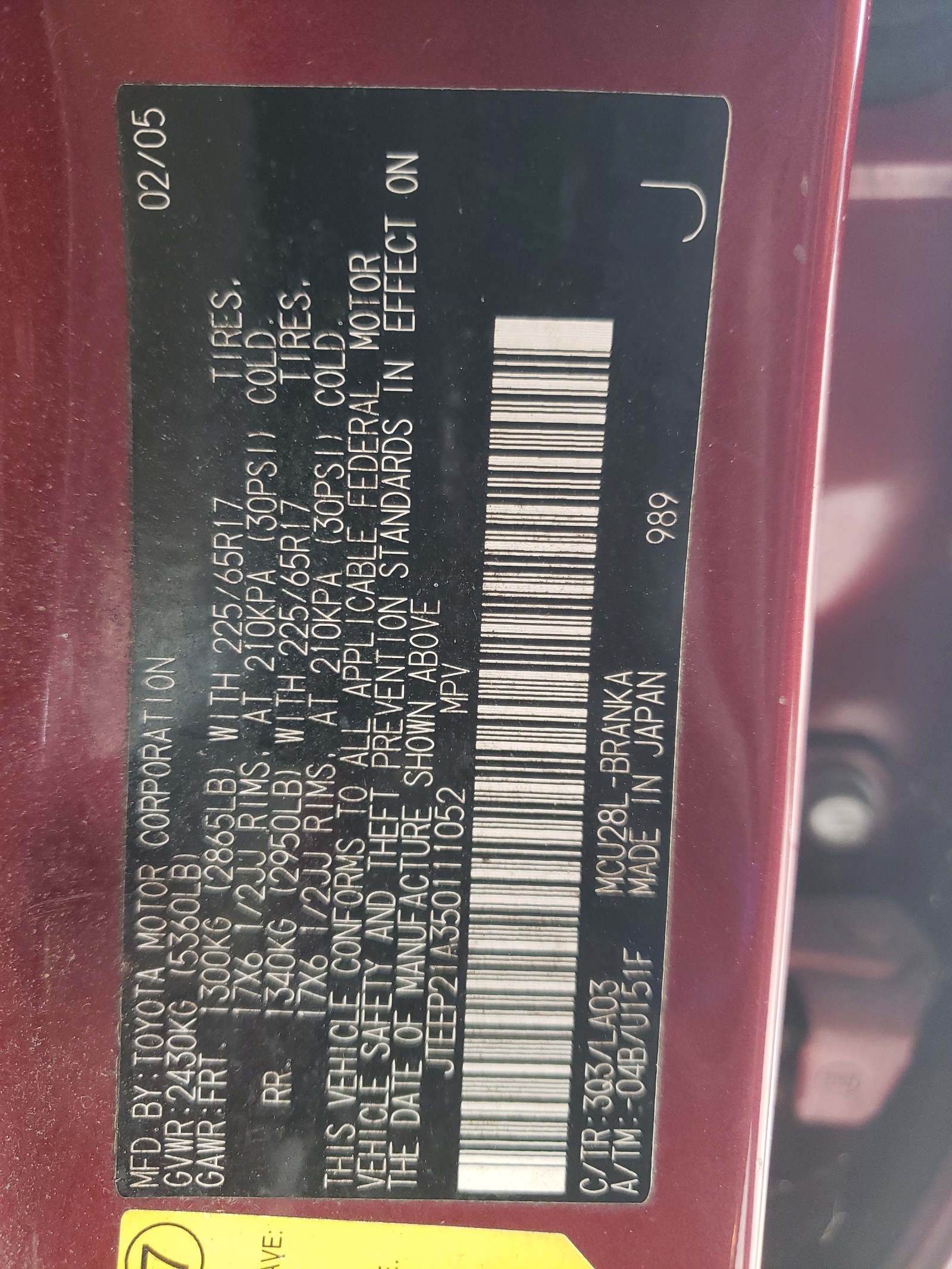 JTEEP21A350111052 2005 Toyota Highlander Limited