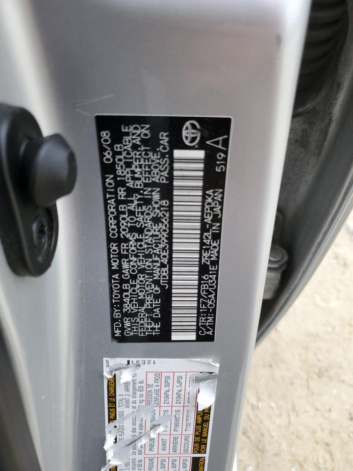 2009 Toyota Corolla - Image 13