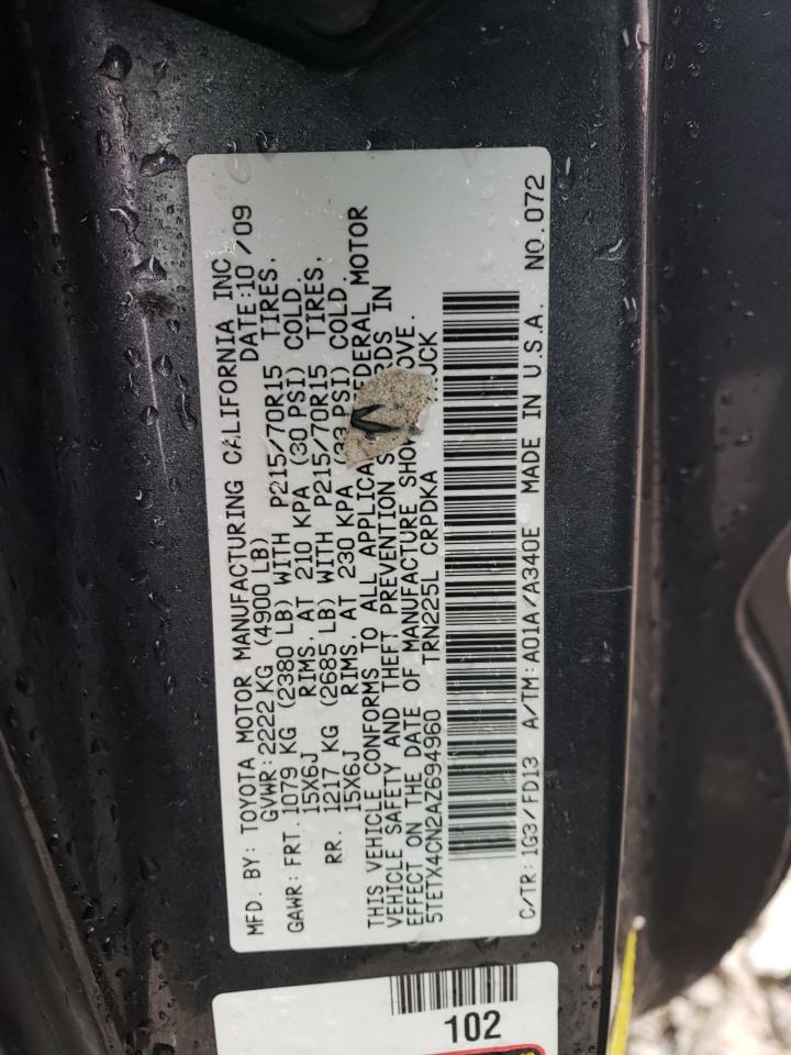 5TETX4CN2AZ694960 2010 Toyota Tacoma Access Cab