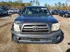2009 Toyota Tacoma Double Cab Long Bed за продажба в Greenwell Springs, LA - Front End