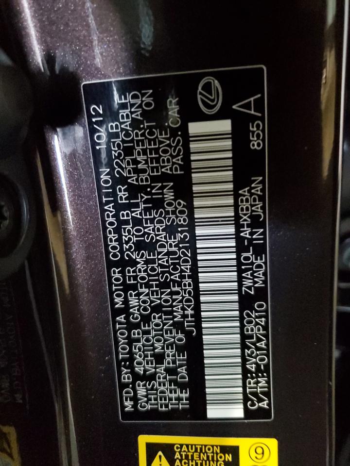 2013 Lexus Ct 200 VIN: JTHKD5BH4D2131809 Lot: 82714093