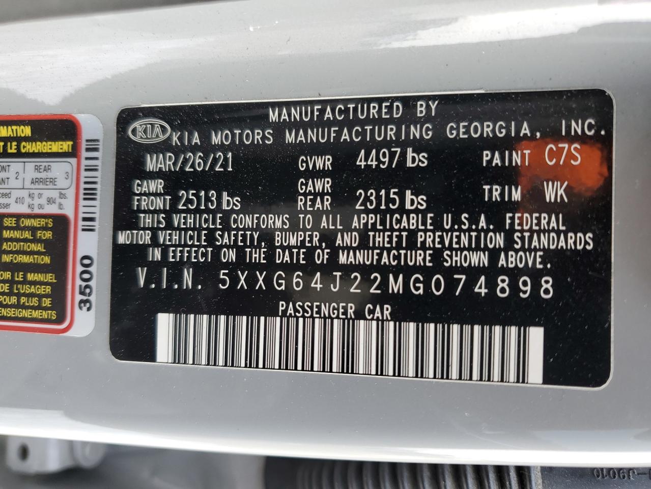 2021 Kia K5 Gt Line VIN: 5XXG64J22MG074898 Lot: 38527684