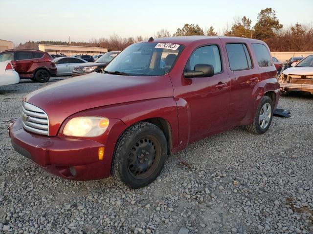 2010 Chevrolet Hhr Ls de vânzare în Memphis, TN - Front End