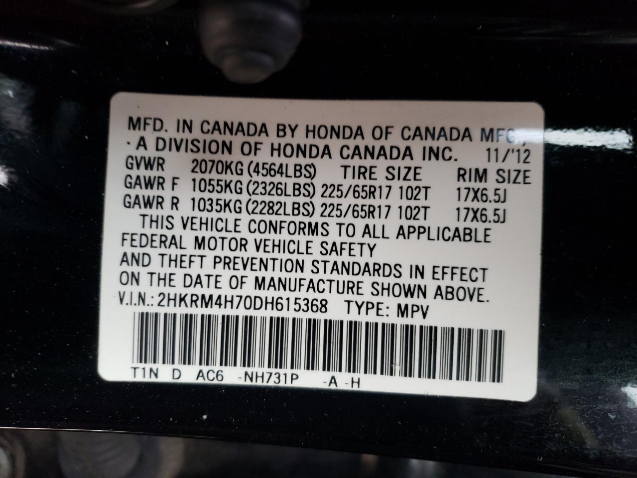 2013 Honda CR-V - Image 13