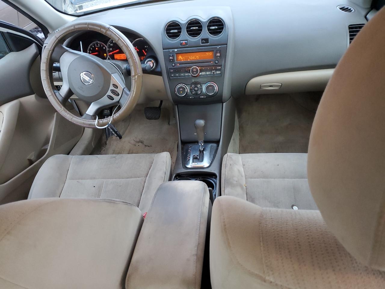 1N4AL2AP1CC261651 2012 Nissan Altima Base