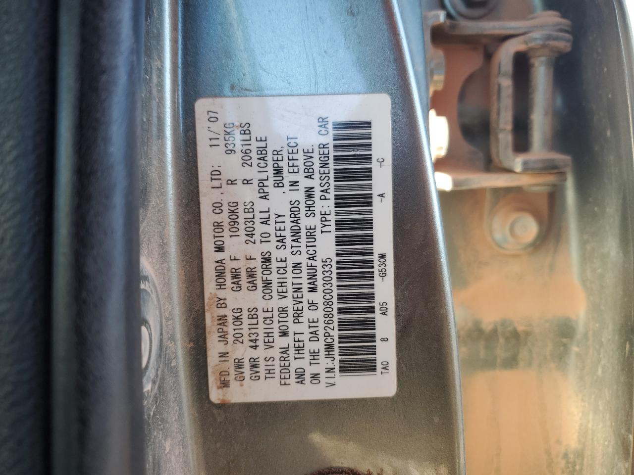 JHMCP26808C030335 2008 Honda Accord Exl