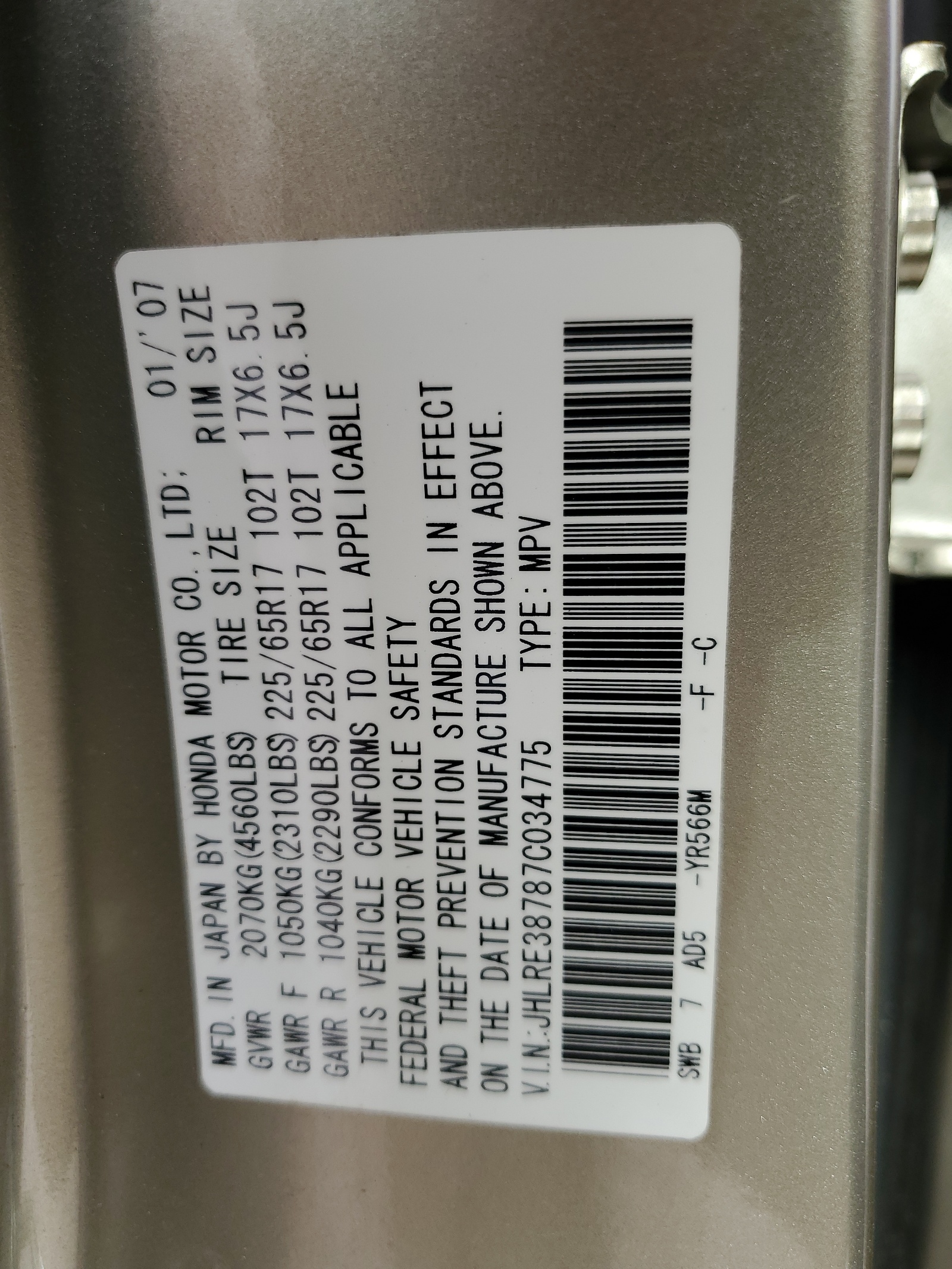 JHLRE38787C034775 2007 Honda Cr-V Exl