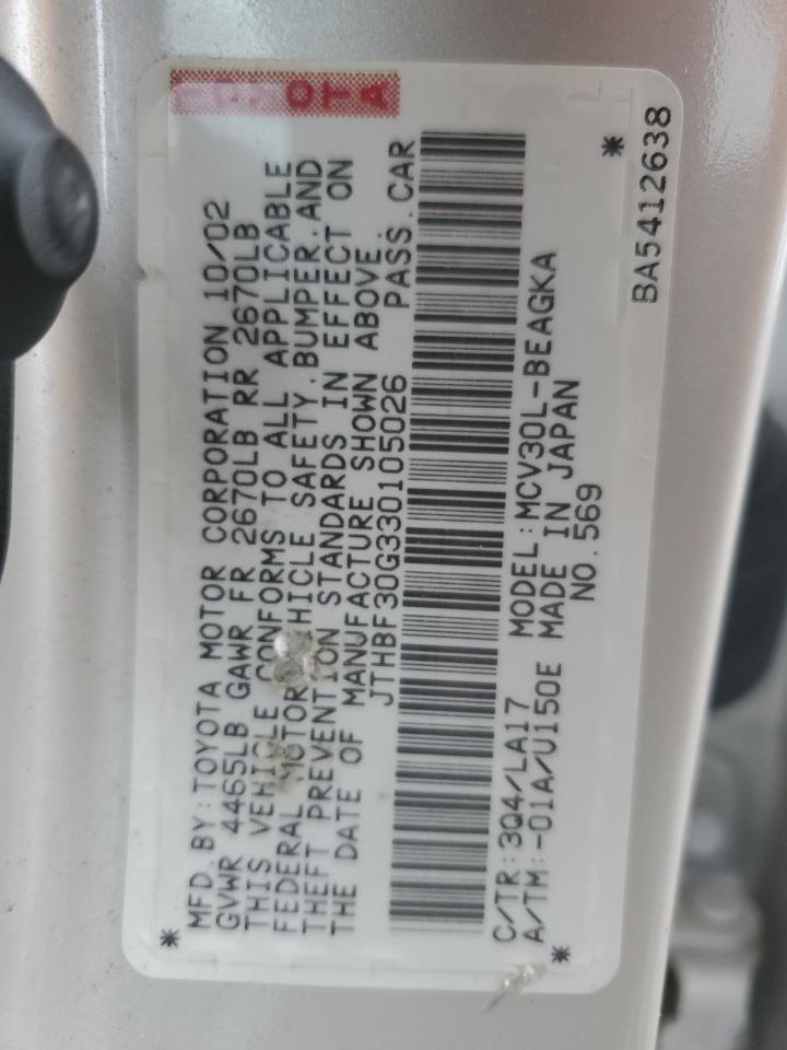 2003 Lexus Es 300 VIN: JTHBF30G330105026 Lot: 81722553