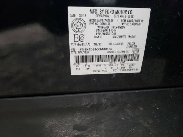 2016 FORD EXPLORER XLT  
