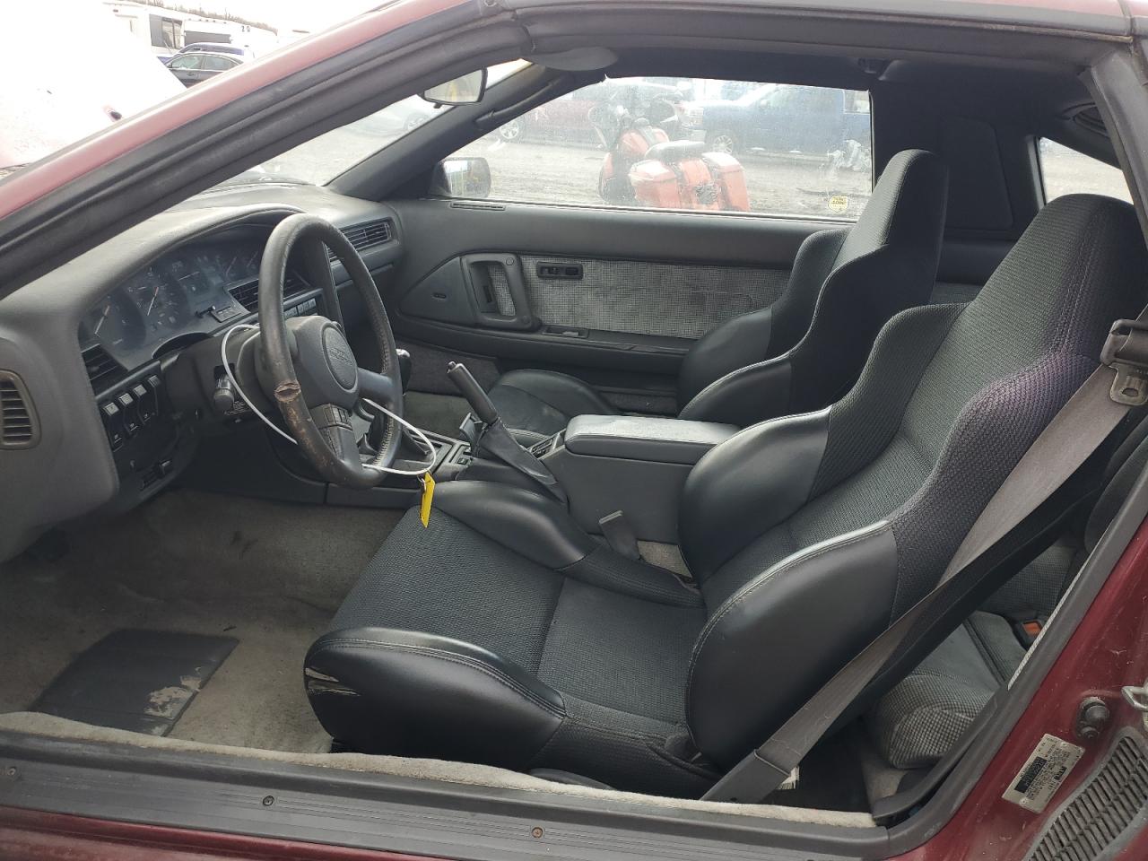 1987 Toyota Supra Sport Roof VIN: JT2MA71J4H0068594 Lot: 81918653