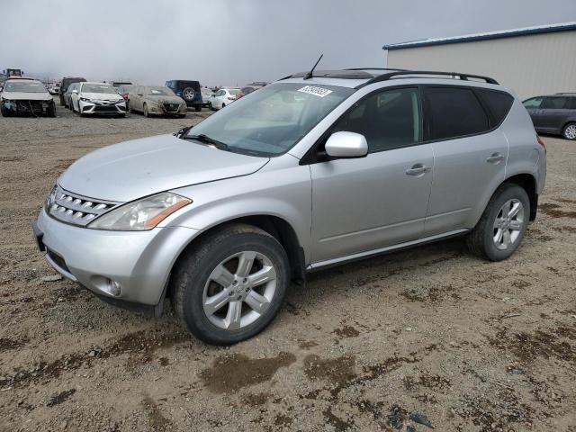 2006 Nissan Murano Sl