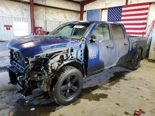 Пикапы RAM 1500 2016 Синий