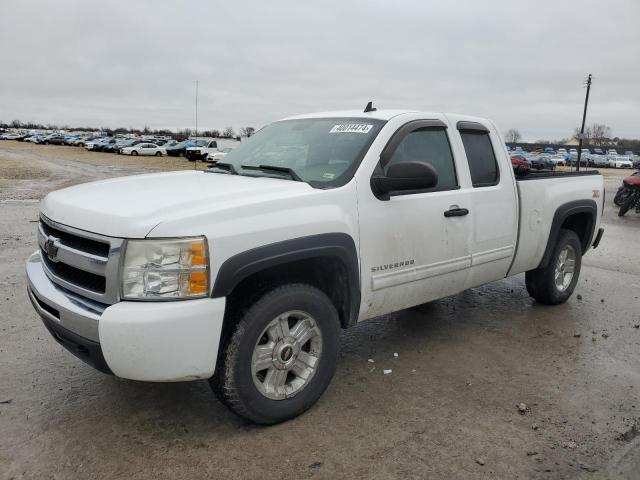 2010 Chevrolet Silverado K1500 Lt