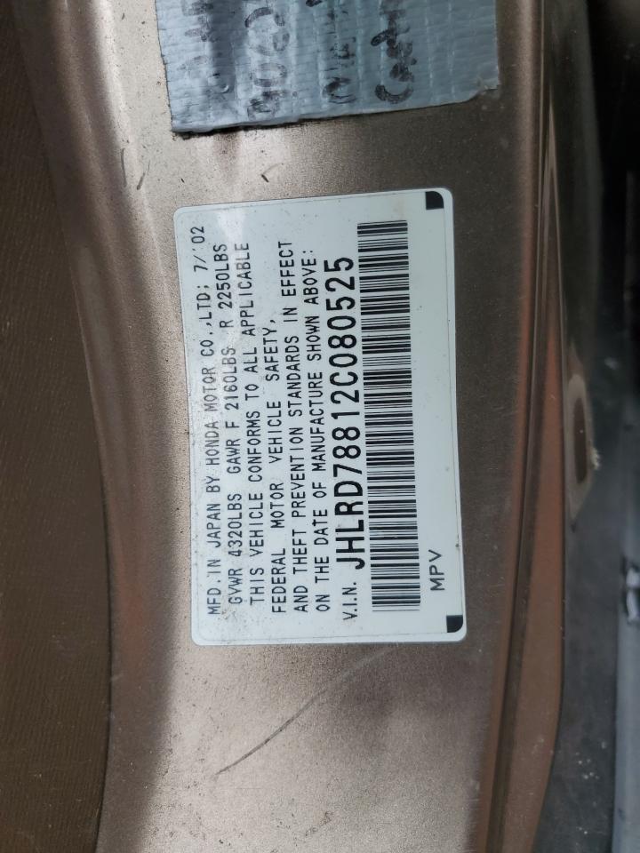 2002 Honda Cr-V Ex VIN: JHLRD78812C080525 Lot: 39282594