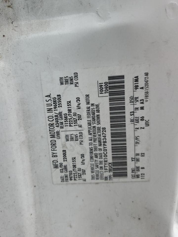 2000 Ford Ranger VIN: 1FTYR10C0YPB34728 Lot: 68273874