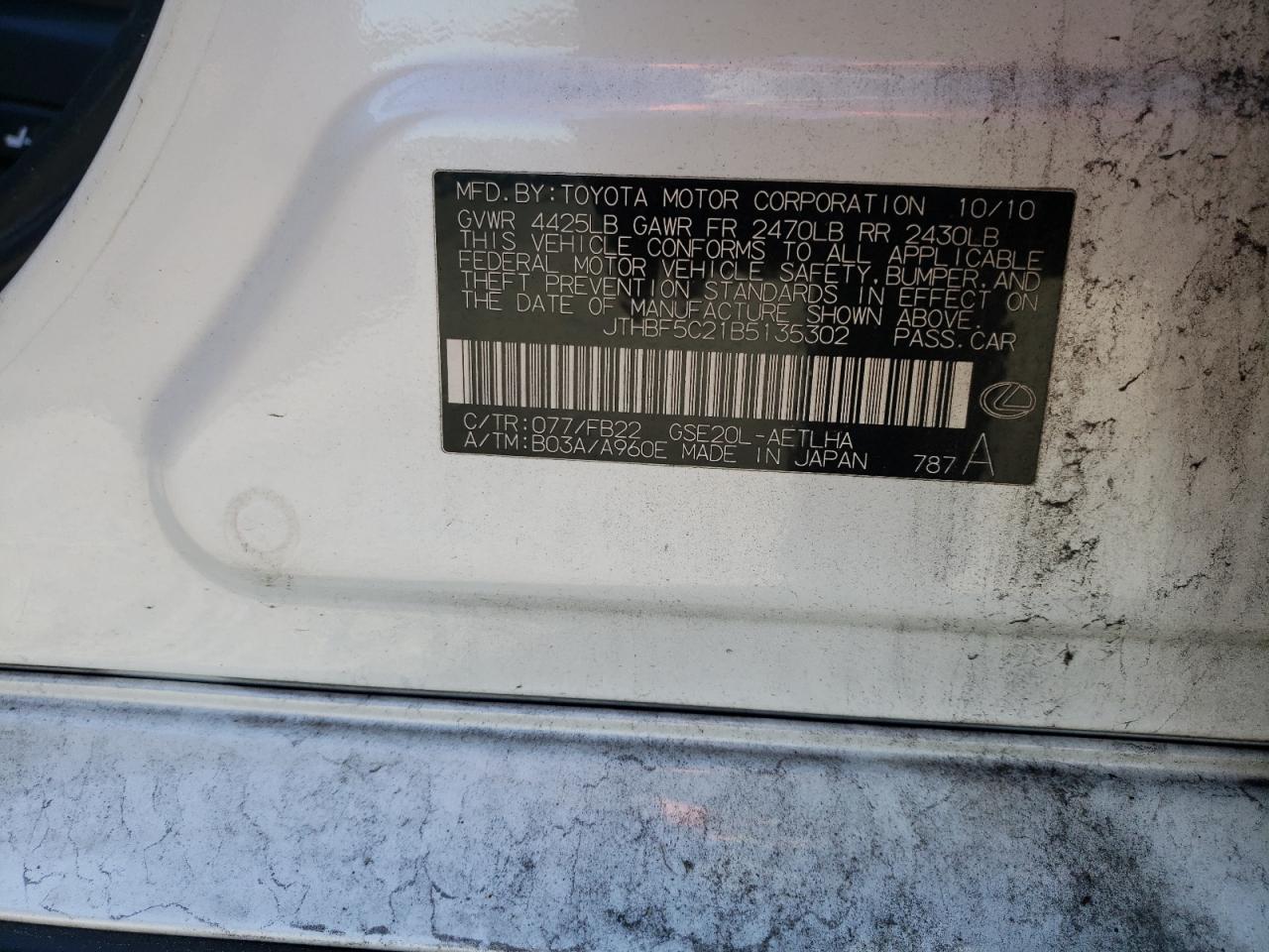 2011 Lexus Is 250 VIN: JTHBF5C21B5135302 Lot: 82746493