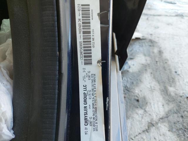 1C3CCBAB7CN238925 - 2012 CHRYSLER 200 - #39279524