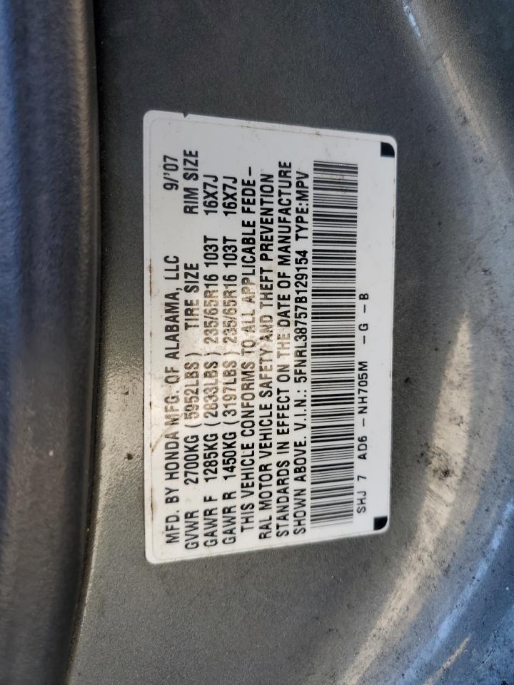 2007 Honda Odyssey Exl VIN: 5FNRL38757B129154 Lot: 39194704