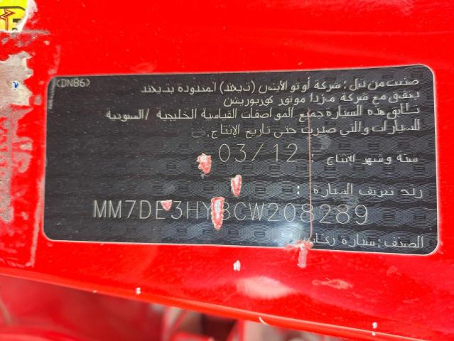MM7DE3HY8CW208289 - 2012 MAZDA 2 - #36982184