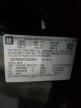2012 Cadillac Srx Premium Collection for Sale in Lexington, KY - Side