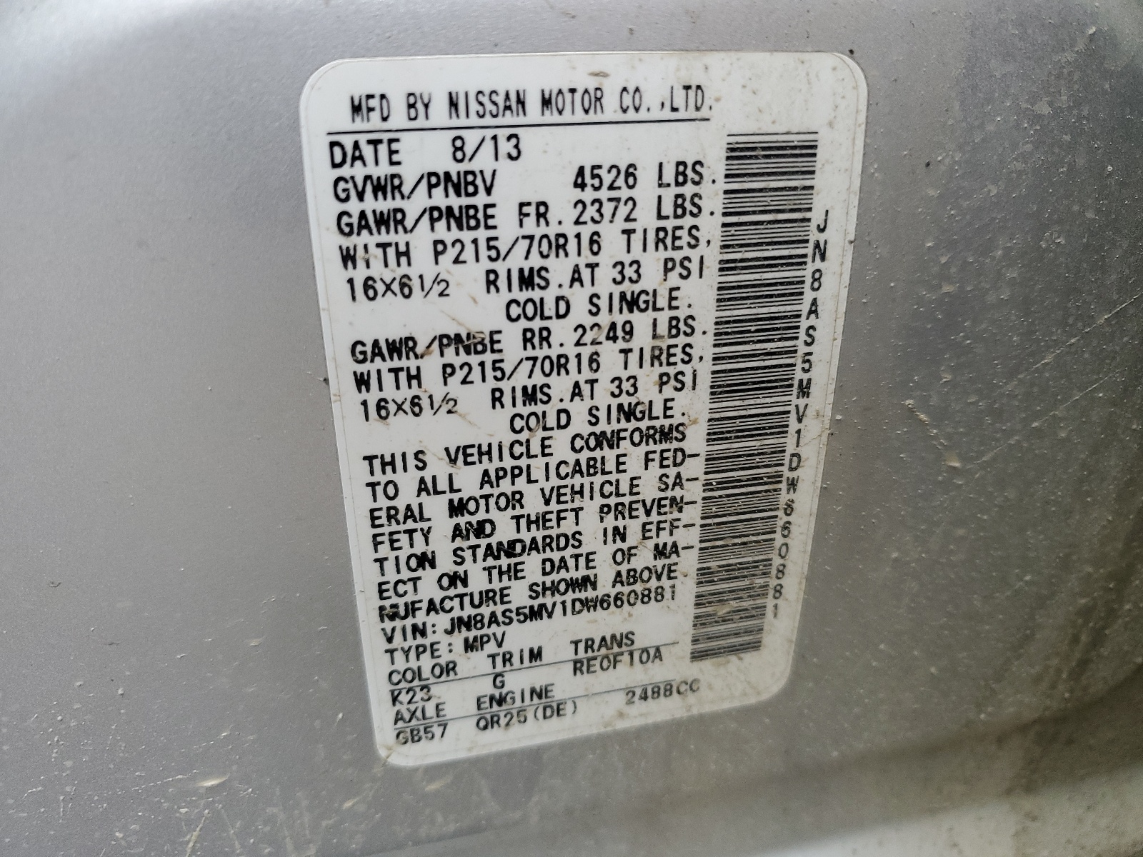 JN8AS5MV1DW660881 2013 Nissan Rogue S