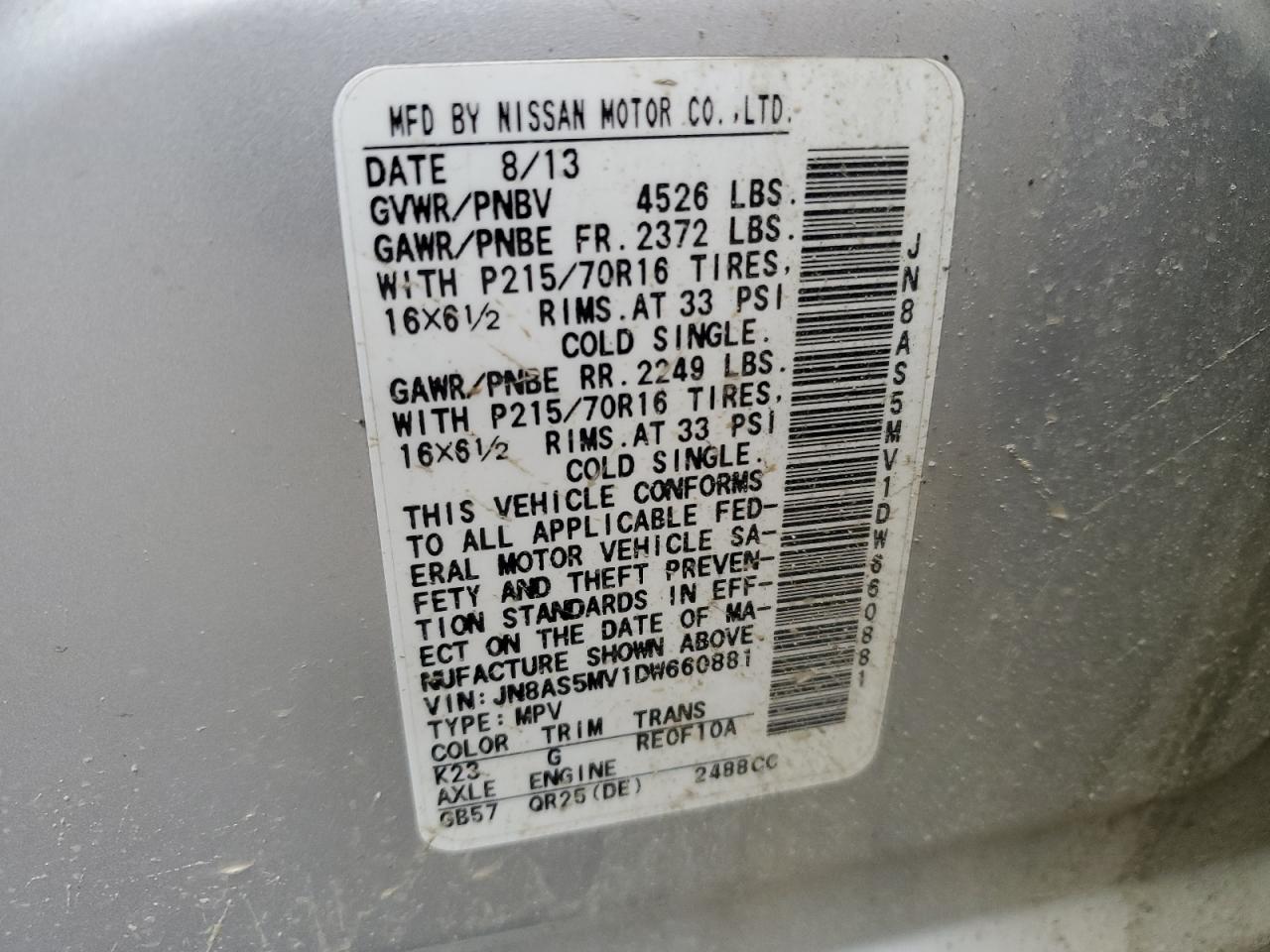 2013 Nissan Rogue S VIN: JN8AS5MV1DW660881 Lot: 82898563