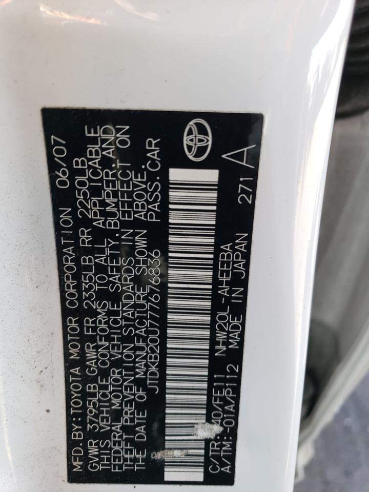 2007 Toyota Prius VIN: JTDKB20U777676836 Lot: 82908183