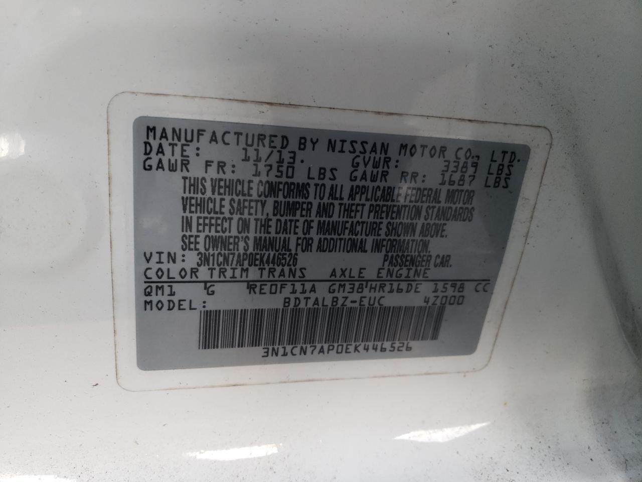 3N1CN7AP0EK446526 2014 Nissan Versa S