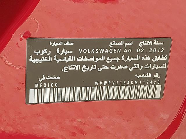 WVWRV1164CM117420 - 2012 VOLKSWAGEN JETTA - #37609594