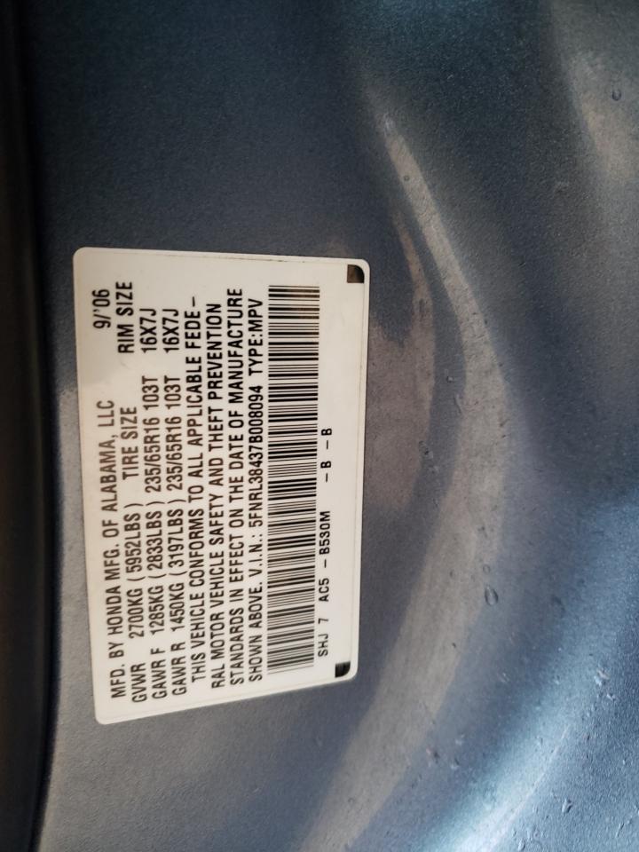 2007 Honda Odyssey - Image 15