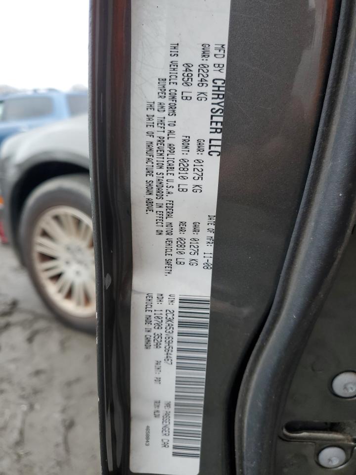 2009 Chrysler 300 Touring VIN: 2C3KA53V69H564467 Lot: 40859774