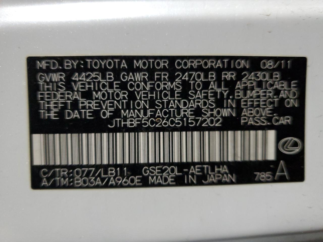 2012 Lexus Is 250 VIN: JTHBF5C26C5157202 Lot: 82777973
