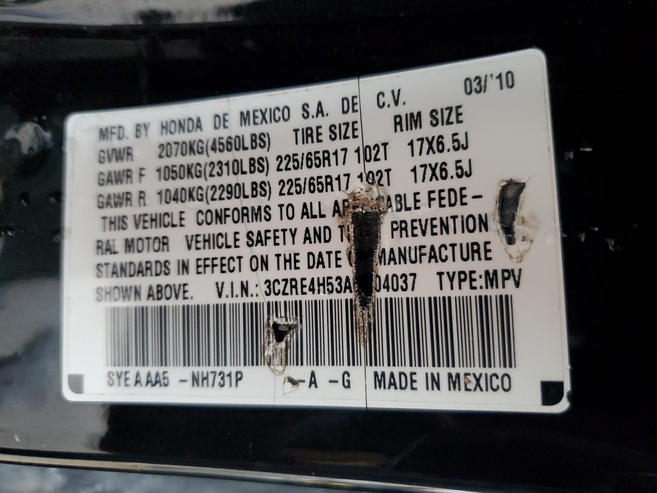 2010 Honda CR-V - Image 13