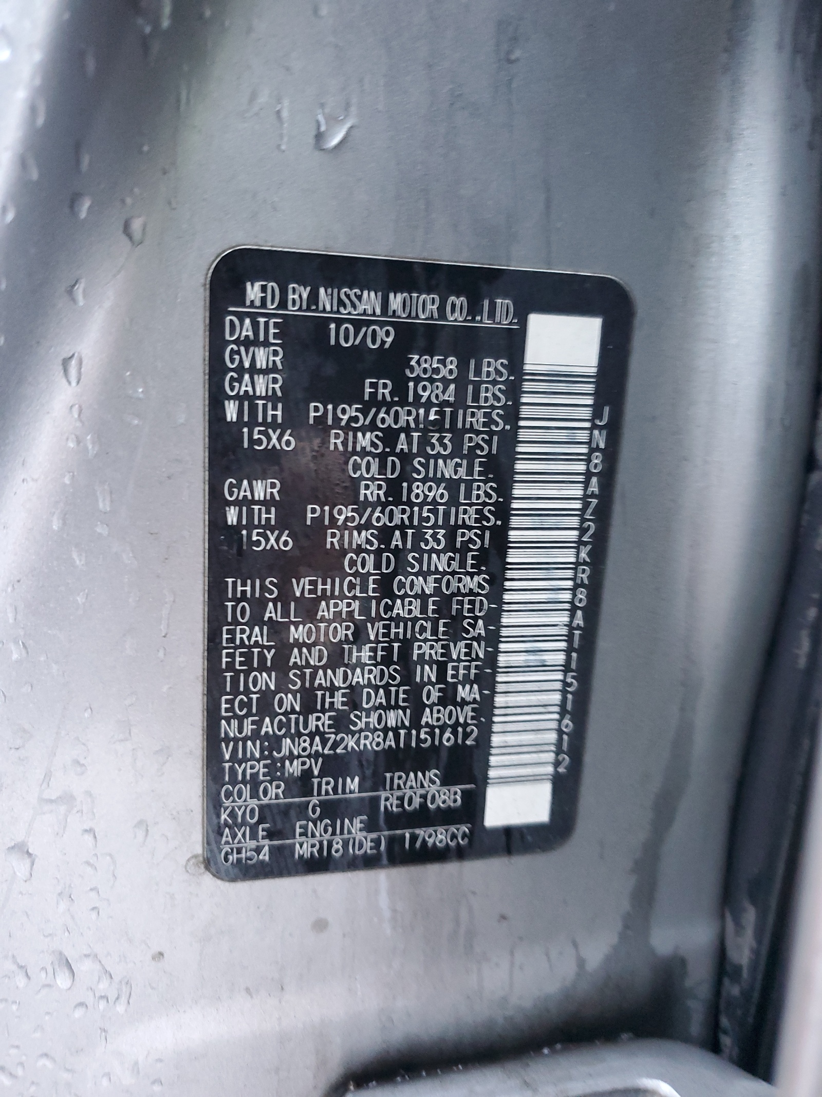 JN8AZ2KR8AT151612 2010 Nissan Cube Base