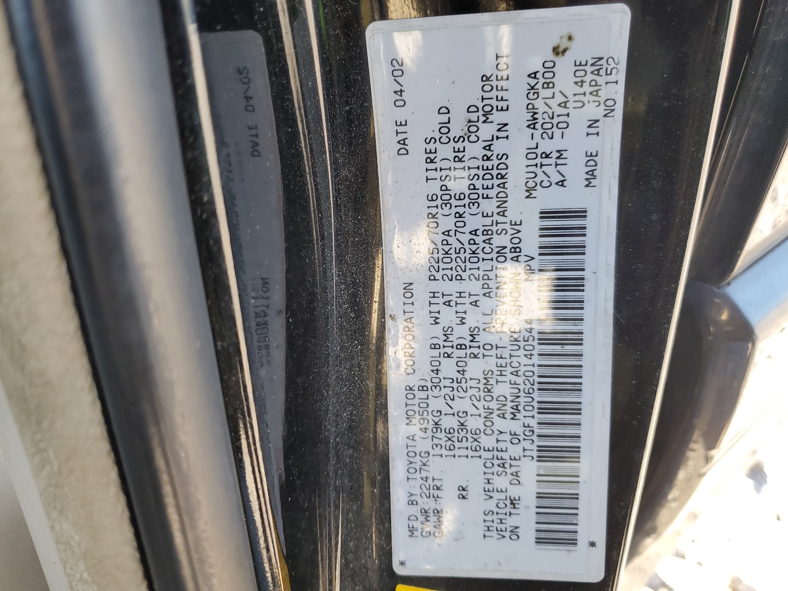 JTJGF10U620140544 2002 Lexus Rx 300