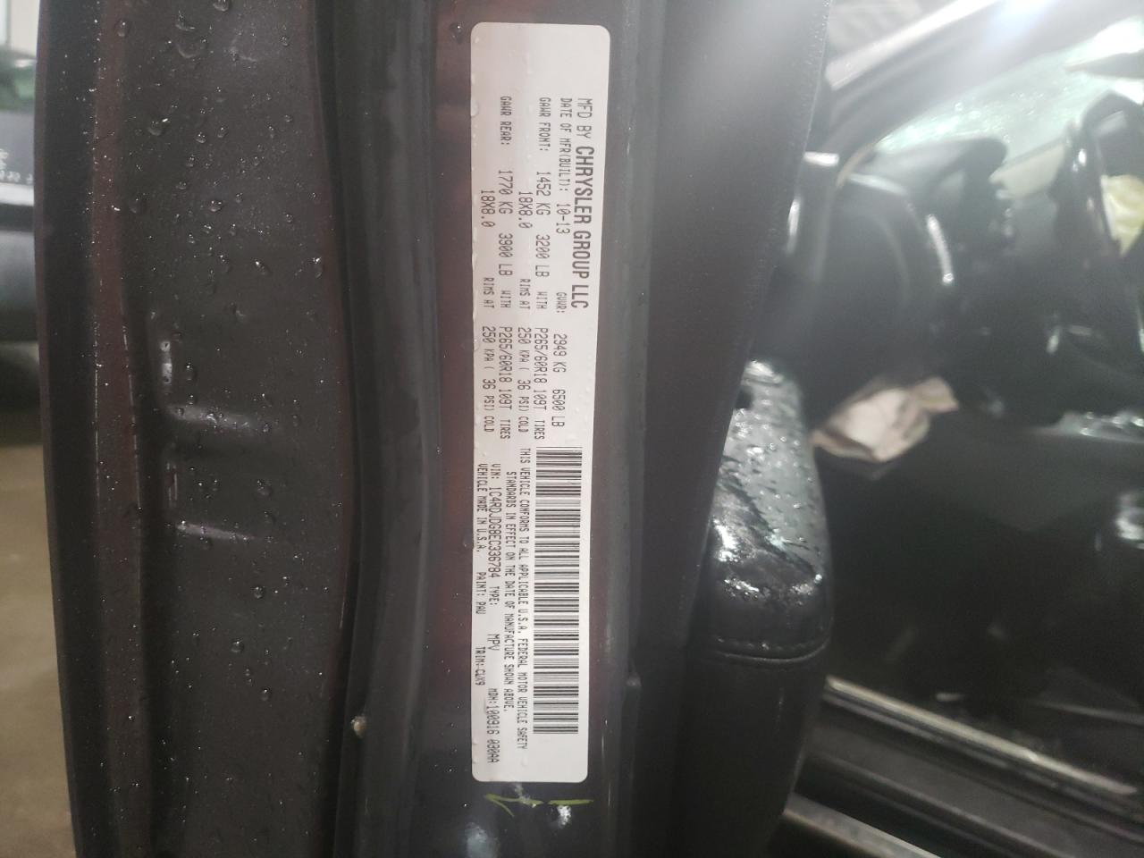 2014 Dodge Durango Limited VIN: 1C4RDJDG8EC336784 Lot: 82675433